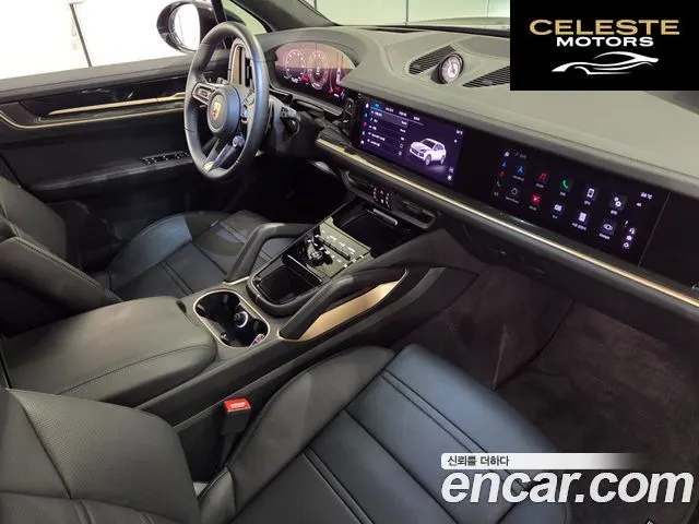 PORSCHE Cayenne (PO536) 3.0 2024 — photo 9 sur 18