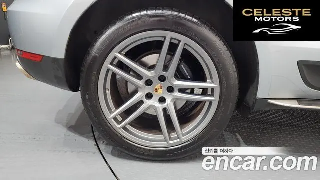 PORSCHE Macan 2.0 2021 — photo 5 sur 20