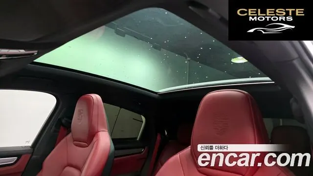 PORSCHE Cayenne (PO536) 3.0 Coupé Edition 2023 — photo 15 sur 26