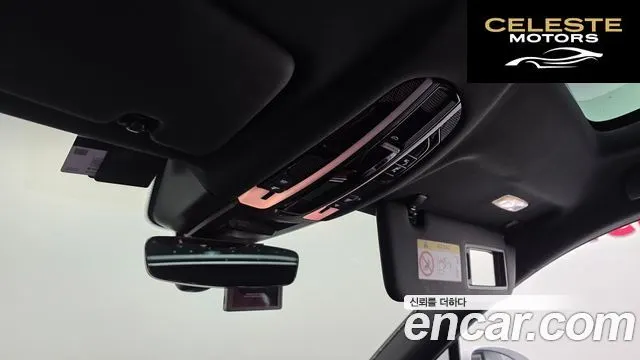 PORSCHE Cayenne (PO536) 3.0 Coupé Edition 2023 — photo 17 sur 26