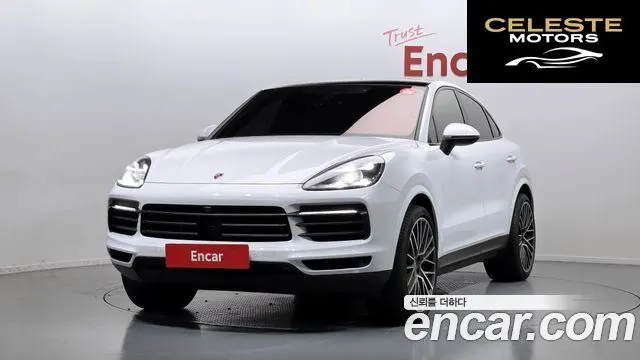 PORSCHE Cayenne (PO536) 3.0 Coupé Edition 2023 — photo 26 sur 26