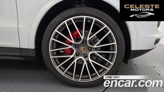 PORSCHE Cayenne (PO536) 3.0 Coupé Edition 2023 — photo 5 sur 26