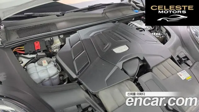PORSCHE Cayenne (PO536) 3.0 Coupé Edition 2023 — photo 6 sur 26