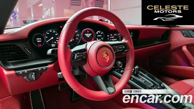 PORSCHE 911 (992) Carrera GTS 2023 — photo 12 sur 20