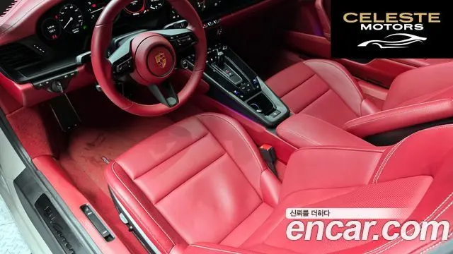 PORSCHE 911 (992) Carrera GTS 2023 — photo 7 sur 20