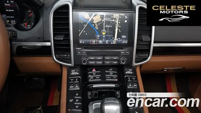 PORSCHE Cayenne 3.0 Edition 2017 — photo 15 sur 20