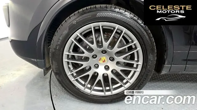 PORSCHE Cayenne 3.0 Edition 2017 — photo 5 sur 20