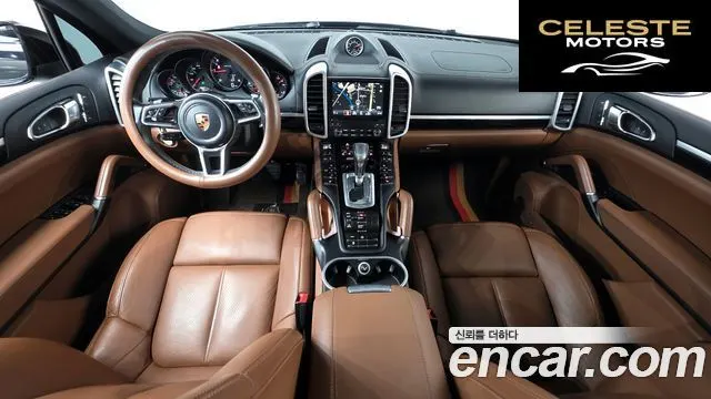 PORSCHE Cayenne 3.0 Edition 2017 — photo 7 sur 20