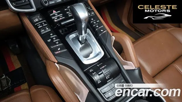 PORSCHE Cayenne 3.0 Edition 2017 — photo 9 sur 20