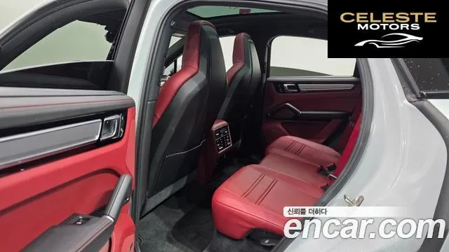 PORSCHE Cayenne (PO536) 3.0 Coupé Edition 2023 — photo 11 sur 26