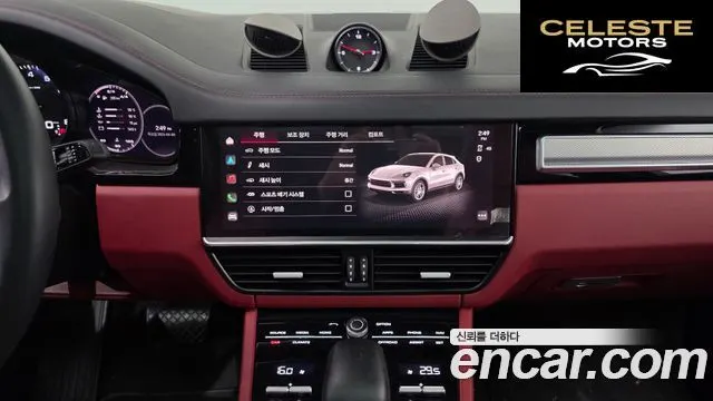 PORSCHE Cayenne (PO536) 3.0 Coupé Edition 2023 — photo 12 sur 26