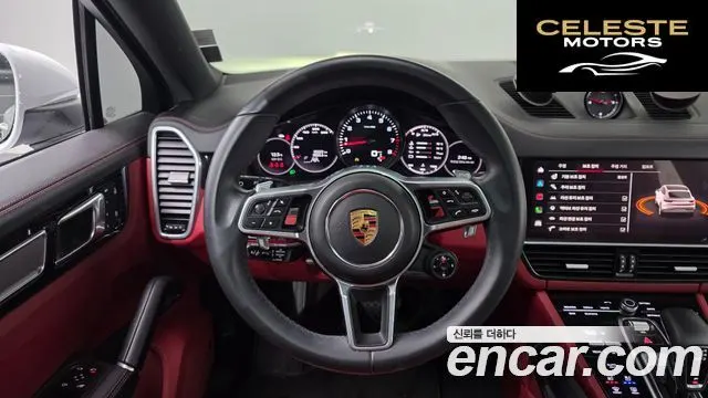 PORSCHE Cayenne (PO536) 3.0 Coupé Edition 2023 — photo 13 sur 26