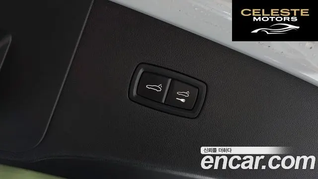 PORSCHE Cayenne (PO536) 3.0 Coupé Edition 2023 — photo 16 sur 26