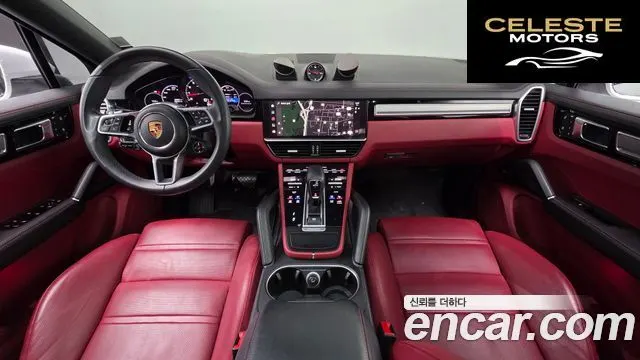 PORSCHE Cayenne (PO536) 3.0 Coupé Edition 2023 — photo 24 sur 26