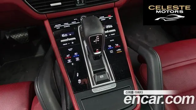 PORSCHE Cayenne (PO536) 3.0 Coupé Edition 2023 — photo 9 sur 26