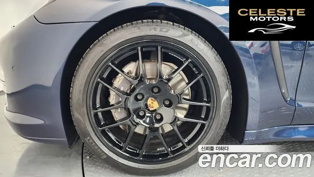 PORSCHE Panamera 3.6 AWD 2013 — photo 5 sur 20