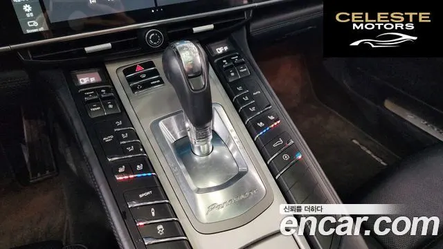 PORSCHE Panamera 3.6 AWD 2013 — photo 9 sur 20