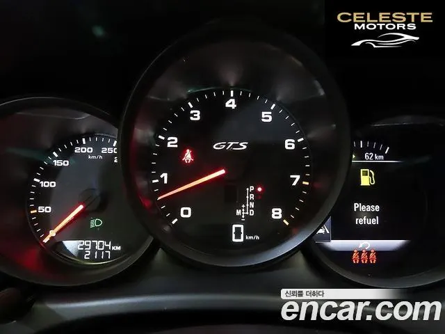 PORSCHE Macan 2.9 GTS 2020 — photo 8 sur 26