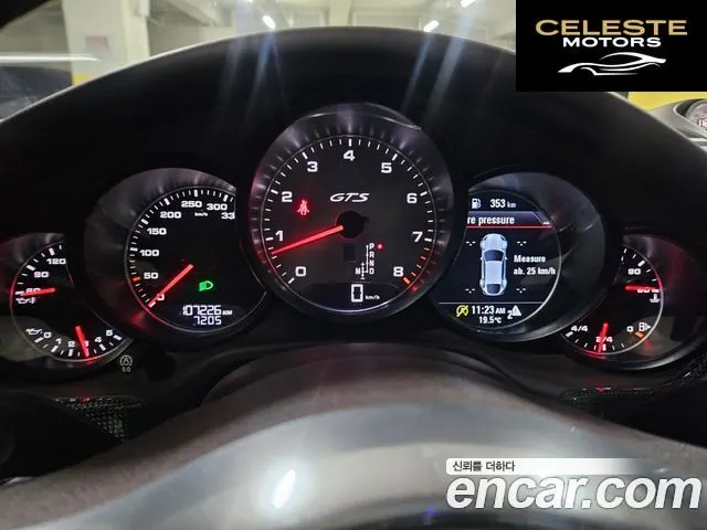 PORSCHE Panamera 4.8 GTS 2016 — photo 10 sur 25