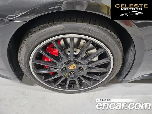 PORSCHE Panamera 4.8 GTS 2016 — photo 13 sur 25