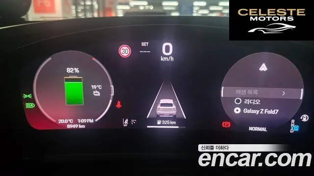 PORSCHE Macan EV 4S 2025 — photo 5 sur 13