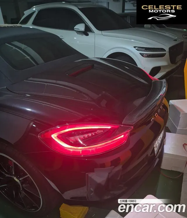 PORSCHE Boxster S 3.4 2013 — photo 2 sur 5