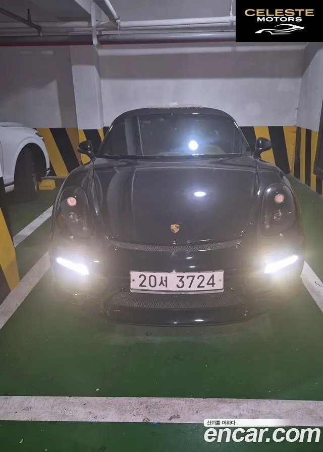 PORSCHE Boxster S 3.4 2013 — photo 3 sur 5