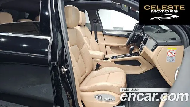 PORSCHE Macan 2.9 S 2022 — photo 10 sur 20