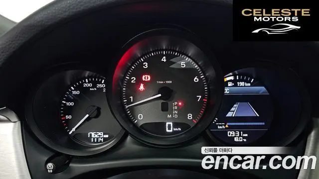 PORSCHE Macan 2.9 S 2022 — photo 7 sur 20