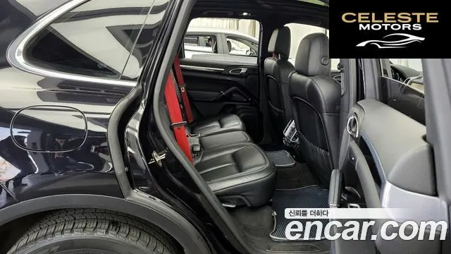 PORSCHE Cayenne 3.0 2016 — photo 12 sur 20