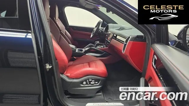 PORSCHE Cayenne (PO536) 4.0 Turbo Coupé 2021 — photo 11 sur 20
