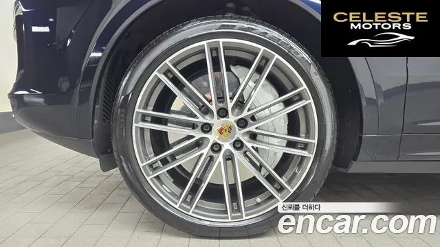 PORSCHE Cayenne (PO536) 4.0 Turbo Coupé 2021 — photo 5 sur 20