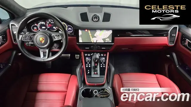 PORSCHE Cayenne (PO536) 4.0 Turbo Coupé 2021 — photo 7 sur 20