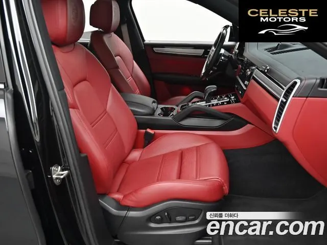PORSCHE Cayenne (PO536) 3.0 Coupé Edition 2023 — photo 10 sur 26