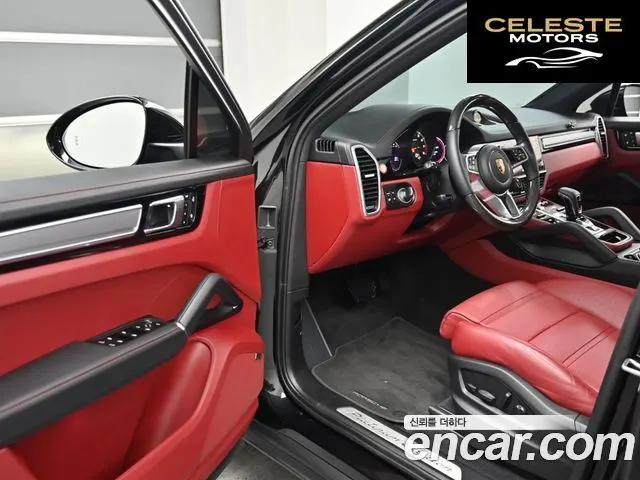 PORSCHE Cayenne (PO536) 3.0 Coupé Edition 2023 — photo 11 sur 26
