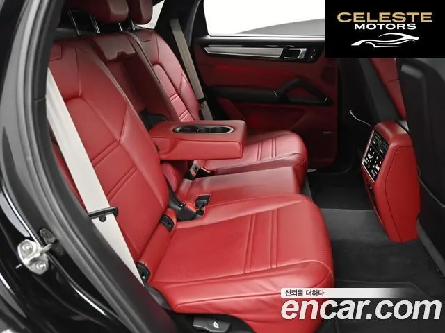PORSCHE Cayenne (PO536) 3.0 Coupé Edition 2023 — photo 12 sur 26