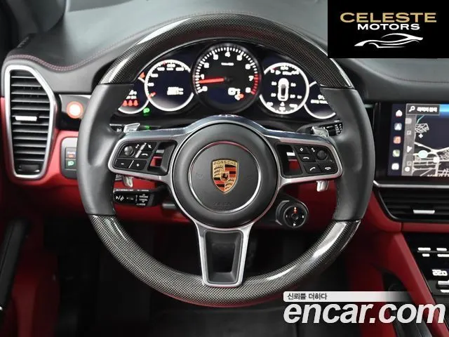 PORSCHE Cayenne (PO536) 3.0 Coupé Edition 2023 — photo 13 sur 26