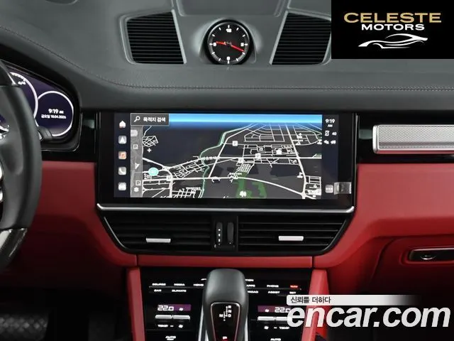 PORSCHE Cayenne (PO536) 3.0 Coupé Edition 2023 — photo 14 sur 26
