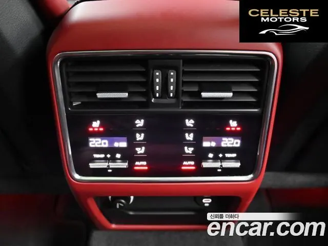PORSCHE Cayenne (PO536) 3.0 Coupé Edition 2023 — photo 16 sur 26