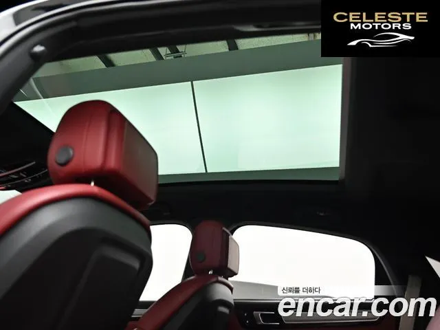 PORSCHE Cayenne (PO536) 3.0 Coupé Edition 2023 — photo 19 sur 26
