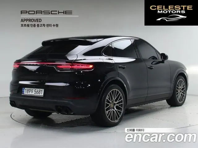 PORSCHE Cayenne (PO536) 3.0 Coupé Edition 2023 — photo 2 sur 26