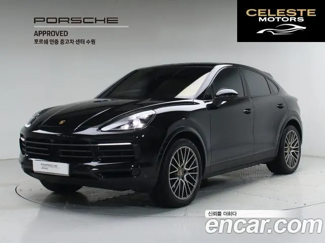 PORSCHE Cayenne (PO536) 3.0 Coupé Edition 2023 — photo 21 sur 26