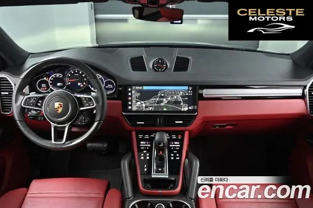 PORSCHE Cayenne (PO536) 3.0 Coupé Edition 2023 — photo 24 sur 26