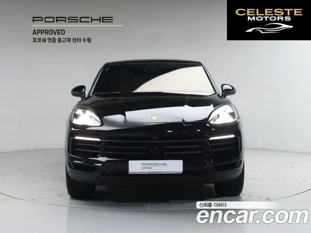PORSCHE Cayenne (PO536) 3.0 Coupé Edition 2023 — photo 3 sur 26
