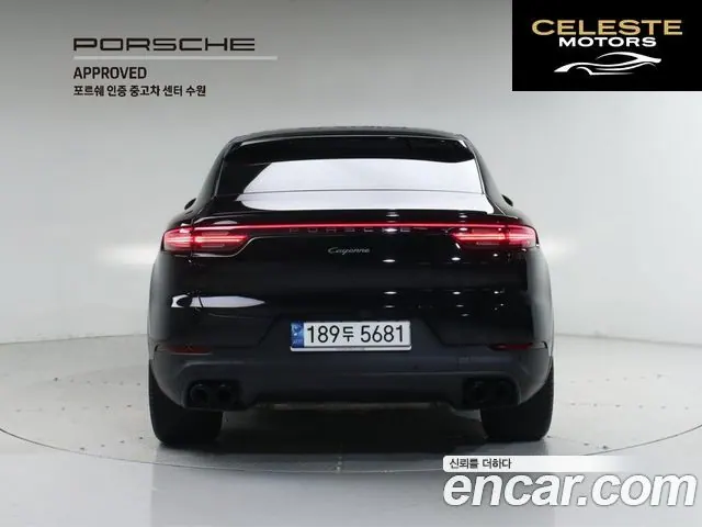 PORSCHE Cayenne (PO536) 3.0 Coupé Edition 2023 — photo 4 sur 26