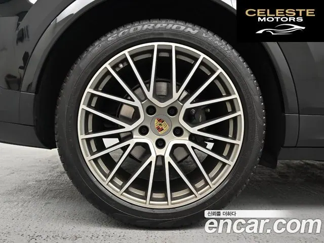 PORSCHE Cayenne (PO536) 3.0 Coupé Edition 2023 — photo 5 sur 26