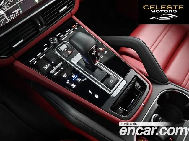 PORSCHE Cayenne (PO536) 3.0 Coupé Edition 2023 — photo 9 sur 26