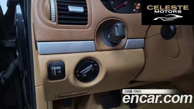 PORSCHE Cayenne 3.6 2008 — photo 14 sur 20