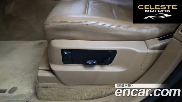 PORSCHE Cayenne 3.6 2008 — photo 19 sur 20