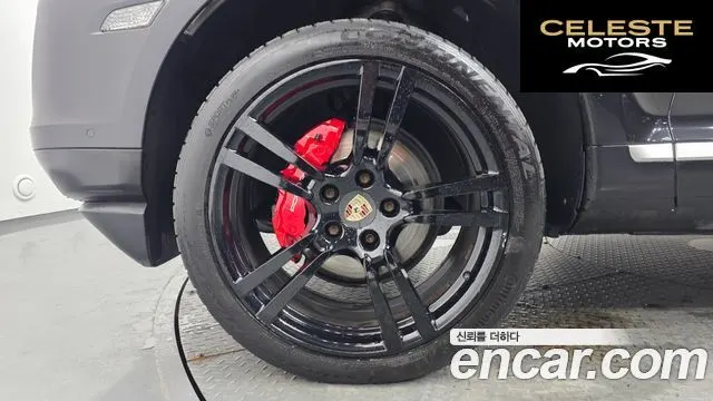 PORSCHE Cayenne 3.6 2008 — photo 5 sur 20